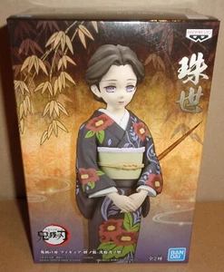 DEMON SLAYER FIGURE KIZUNA NO SOU VOL.22 TAMAYO BANPRESTO/BANDAI 2022 - Foto 1 di 9