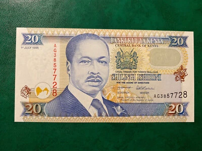 Kenya 1995 20 shillings banknote UNC - Image 1 of 2