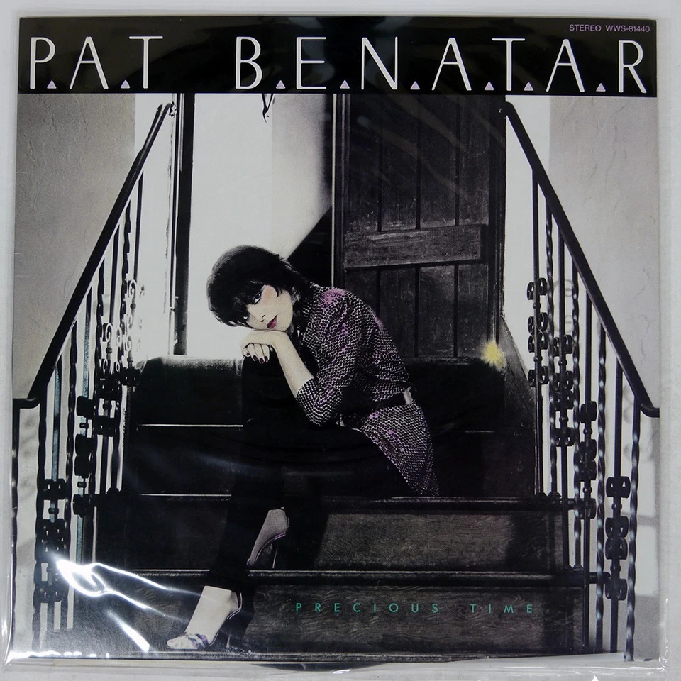 PAT BENATAR PRECIOUS TIME CHRYSALIS WWS81440 Japan VINYL LP - Image 1 of 1