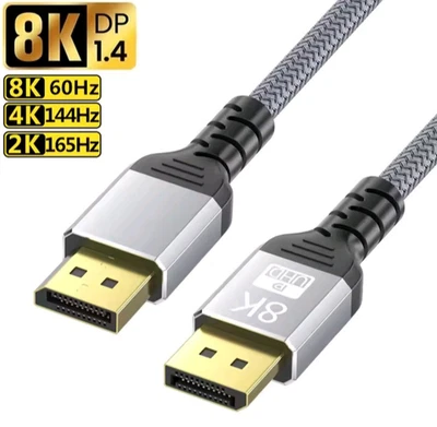 Display Port to Display Port Cable 1.4 DP to DP 8K 60Hz 4K 120Hz HS Video Audio - Image 1 of 4