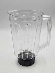 Licuadora comercial Pitcher Only Hamilton Beach Proctor-Silex 908. Sin tapa - Imagen 1 de 5