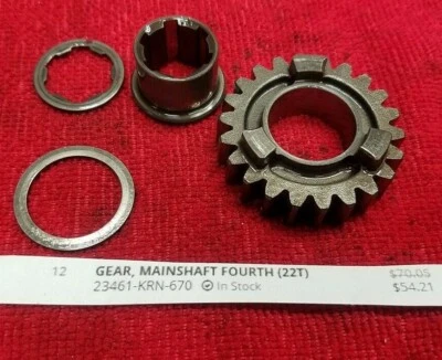 CRF250R HONDA 2005 CRF 250 05 TRANSMISIÓN EJE PRINCIPAL CUARTA MARCHA Foto 1 de 3