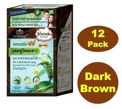 12x Seaweed Grey Hair Cover Shampoo Catherine Dark Brown Ammonia Free Ezi Dye - Image 1 of 4