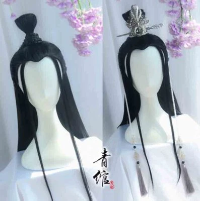 Mens Wigs Chinese Tradition Hanfu Wig Headgear Men Fantasia Male Cosplay Prop - Image 1 of 4
