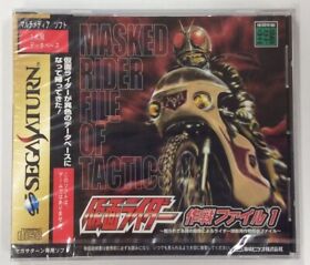 Kamen Rider Sakusen File 1 Sega Saturn SS Toei Sealed