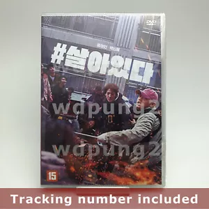 #Alive DVD (Korean) / Region 3 (Non-US) - Picture 1 of 4