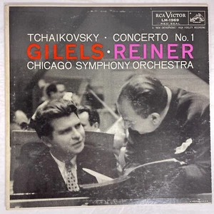 Tchaikovsky - Gilels • Reiner– Concerto No. 1 Vinyl, LP 1955 RCA Victor Red Seal - Picture 1 of 3