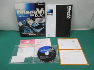 WINDOWS software - MegaVi DV - Windows Me/98/2000 utility software JAPAN. 33985 - Picture 1 of 10