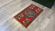 Red Small Rug, Bathroom Rug, Small Entry Rug, Small Oriental Rug, 1.7 x 2.8 ft