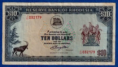Rhodesia $10 1976  P-37a (1st March 1976) , Circulated Note J/45 032179 - Image 1 of 3