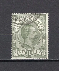 #555 - Regno - 1884/86 - 10 cent pacchi postali - Usato - Foto 1 di 1