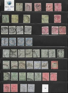 WC1_3643. COLONIAS BRITÁNICAS: JAMAICA. Stock de distribuidores de sellos de 1872-1911. Usado - Imagen 1 de 1