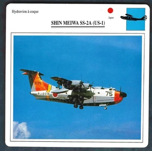 4 EDITO-SERVICE S.A 1980-91 CARDS of CIVIL & WAR SEAPLANE JAPAN - Bild 1 von 5