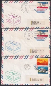 JAPÓN: (18332) ESTADOS UNIDOS PRIMER VUELO CANCELACIÓN/FC CUBIERTAS - Imagen 1 de 2