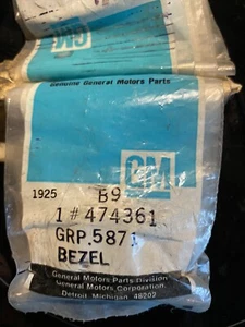 NOS OEM GM 1969-1981 1978-1981 A Body Rally Wheel RIM Bezel TRIM Insert - Picture 1 of 2