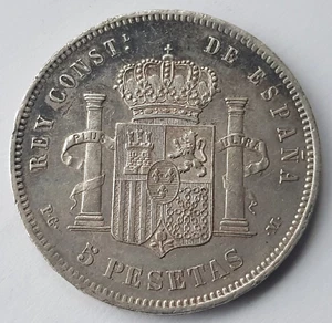 Moneda de plata de 5 pesetas Alfonso XIII PG-M España 1891 - Imagen 1 de 4