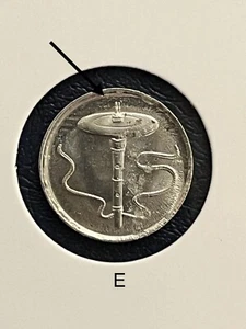 (JC) Malaysia 5 Sen 2nd Series coin 2009 ERROR Twin Tower - VF (E) - Picture 1 of 2