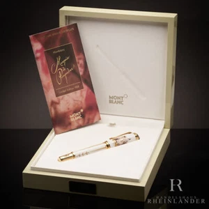 Montblanc Patron of the Art 888 Edition 2001 Marquise Pompadour Füller ID 28665 - Picture 1 of 11