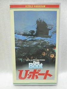 DAS BOOT　-　Japanese original VHS  RARE - Imagen 1 de 6