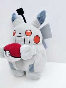 Pokemon Center Original Roboter Pikachu Plüsch Puppe Spielzeug Vintage 2018 Nintendo RAR - Bild 1 von 6