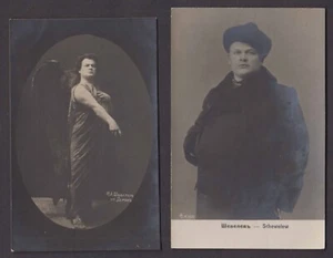 Russia - Early 1900 "Nikolai Shevelev, Russian Opera Singer" Postcard - Picture 1 of 2