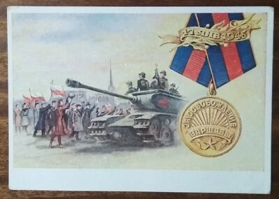 USSR For the liberation of Warsaw 1945 - Image 1 of 2