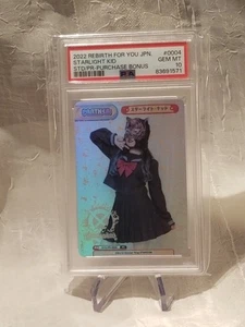 2023 Starlight Kid of Oedo Tai - Rebirth For You Stardom PSA Gem Mint 10! - Picture 1 of 2