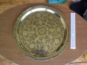 Vintage Ornate Engraved Brass Bida Nigerian African Brass Dish Tray - Picture 1 of 7