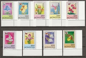 MONGOLIA 1997 SG 2269/2277 + MS 2278/MS 2279 MNH - Imagen 1 de 2