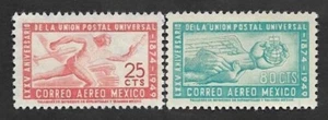 SD)1949 MEXICO 75TH ANNIVERSARY OF THE UNIVERSAL POSTAL UNION, UPU, RUNNING AZTE - Picture 1 of 1