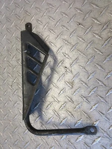 88-06 1995 YAMAHA BLASTER 200 YFS200 REAR BACK DRIVE CHAIN GUARD COVER SHIELD - Picture 1 of 14