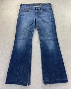 7 For All Mankind Dojo Jeans Womens Sz 28 (Meas 32) Flare Wide Leg Blue Y2K 7FAM - Picture 1 of 13