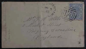 1883 Victoria Australia 6d Ultramarine Laureate stamp on cover Yackandandah - UK - Picture 1 of 2