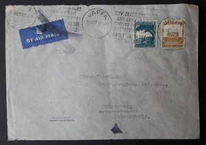 PALESTINE cover slogan cancel buy Jaffa Orange 1937 to watch clock co. Junghans - Picture 1 of 2