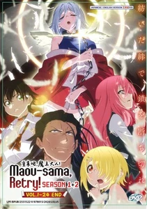Maou-sama, Retry! - Complete Boxset (Season 1-2) Anime DVD with English Dub - Picture 1 of 4