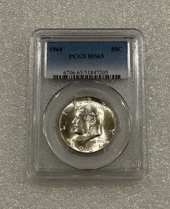 Kennedy 1964 medio dólar graduación profesional MS 65 ~ Amazing Luster ~ (205) - Imagen 1 de 2