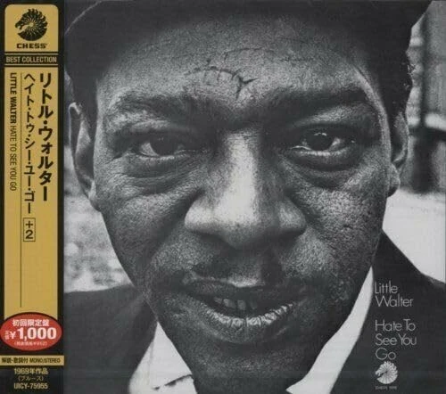 Little Walter Hate to See You Go (CD) - Bild 1 von 1
