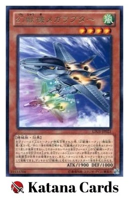 Yugioh Cards | Mecha Phantom Beast Megaraptor Rare | LTGY-JP021 Japanese - Image 1 of 4