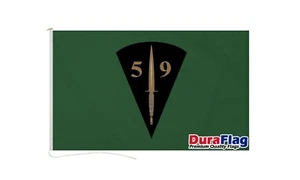 ROYAL ENGINEERS 59 COMMANDO 90cm x 60cm FLAG DURAFLAG Rope & Toggle - Picture 1 of 6