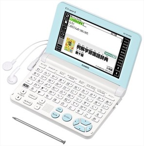 Casio Electronic Dictionary Ex-Word Xd-Sk2000We White Learn Japan NEW