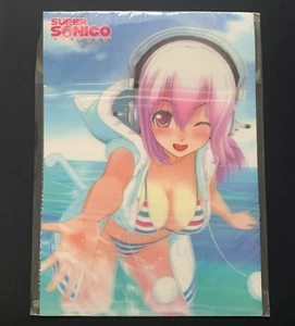 SUPER SONICO No.D A3 3D Lenticular Poster Art Anime Game Nitroplus Unopened - Picture 1 of 8
