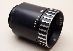 RUSSIAN USSR VEGA-11U 10-BLADES SHARP MACRO LENS f2.8/50 M39 - Bild 1 von 10
