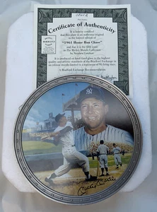 Limitierte "1961 Home Run Chase" Platte Mickey Mantel Sammlung Bradex 84-B10-117,5 Echtheitszertifikat - Bild 1 von 7