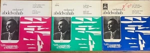 Arabisches Ägypten 70er Jahre 3 x LP Lot - Mohamed Abdel Wahab- Chansons Eternelles 4+6+7 - Bild 1 von 3