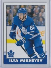 2020-21 O-Pee-Chee RETRO #1 - 250 - Choose