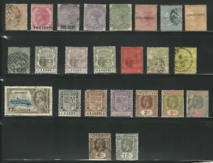 Mauritius: 1856; to 1885, 24 differents classic mint+used, all condition EBB157 - Picture 1 of 2