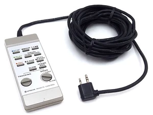 Vintage Hitachi Wired VCR Remote Control Tracking Dial for VT-6500A Portable VCR - Picture 1 of 7