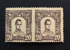 BroadviewStamps Colombia Imperf error pair.  MNH  F-VF.