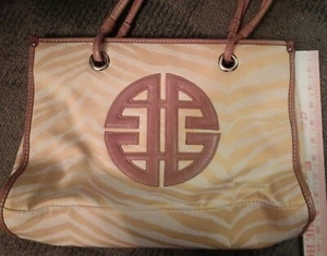Antonio Melani Purse lemon yellow with leather accents - Picture 1 of 7