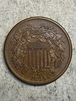 1865 Two Cent Piece "Fancy 5" BU+ BN - Image 1 of 2